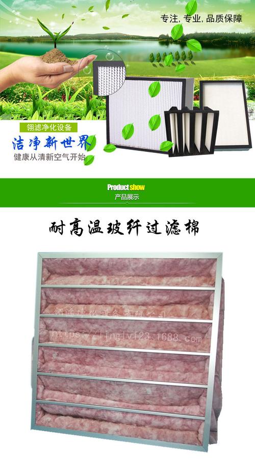 耐高温中效玻纤过滤袋耐温超细玻璃纤维袋式过滤器耐温玻纤过滤袋