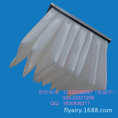 产品品牌: 广州艾瑞&nbsp;&nbsp; 产品名称:中效合成纤维过滤袋 产品